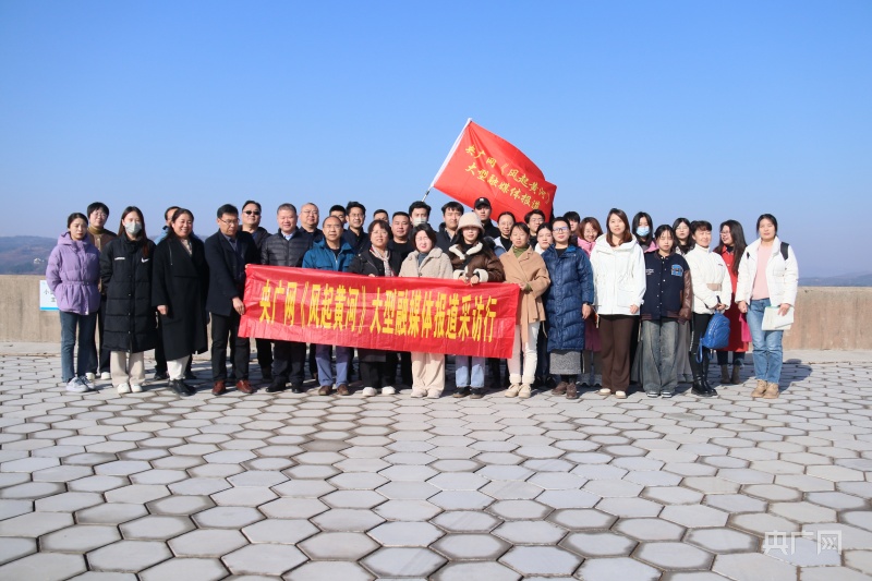 《风起黄河》系列融媒体报道河南站启动